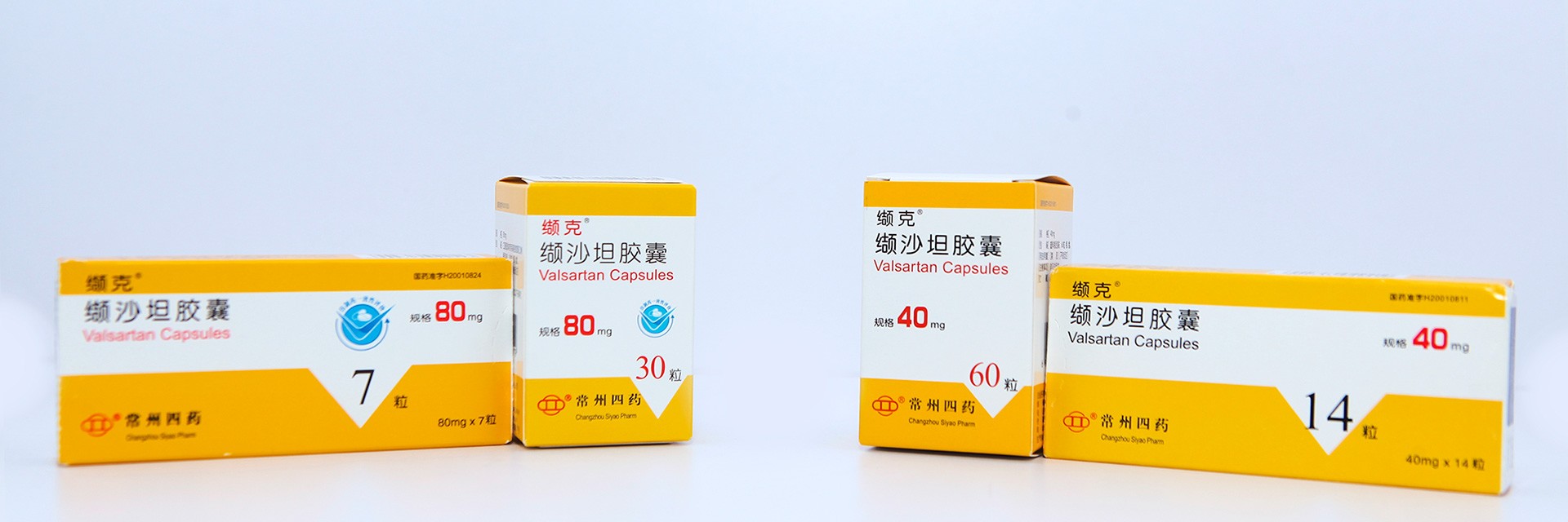 九州ku酷游·(中国)官方网站